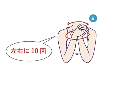 セルフハンドマッサージ3